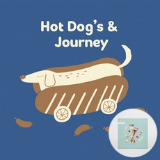 ARTJOY DIY名畫 20*20cm, 熱狗之旅款