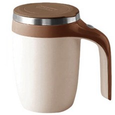 smj All Ever 自動搖搖杯, 棕色, 380ml