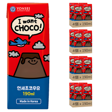 延世大學 可可風味保久調味乳, 190ml, 16個