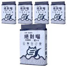 Mao One 毛萬 絕對喵豆腐砂 碳大吉, 2.5KG, 天然豆腐砂, 5包