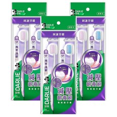 DARLIE 好來 專業護齦牙刷 纖柔軟毛 顏色隨機, 2支, 3包
