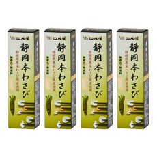 Tamaruya 田丸屋 本山葵, 42g, 4個