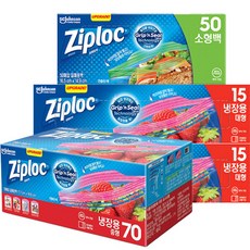 Ziploc 密保諾 Zipper Bag Grip & Seal 大號 30p + 中號 70p + 小號 50p 冷藏套組, 1套, 混合