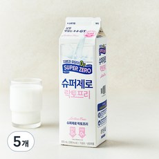 남양유업 GT 슈퍼제로 락토프리 맛있는 우유, 900ml, 5개