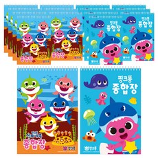 핑크퐁 종합장 45매 4권, 혼합색상, 4세트