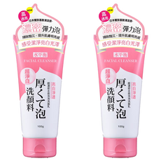 水平衡 超濃密水感泡泡洗面乳 亮白淨透, 100g, 2條