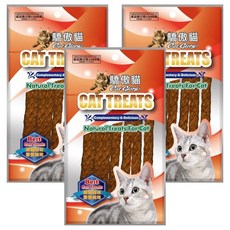 Cat Glory 驕傲貓 PV貓咪滷香超軟Q雞胗, 雞胗, 25g, 3包