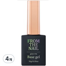 來自 Nail Gimme 底膠, 10g, 單色, 4個