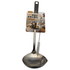 Kiyodo 壁掛式油湯分離杓 附刷子, 銀色, 1支