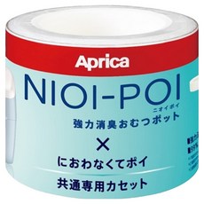 Aprica 愛普力卡 NIOI-POI 專用替換用膠捲 #2022671 3個, 1組