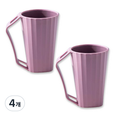 D'blik 粉彩牙刷瀝水倒掛漱口杯, 粉紅色, 4個