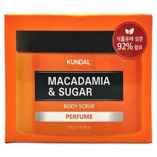 KUNDAL 昆黛爾 澳洲堅果細砂糖磨砂膏 依蘭依蘭香, 550g, 1罐