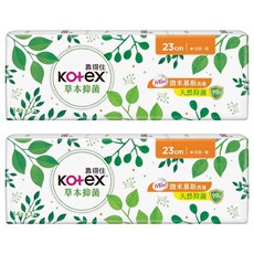 Kotex 靠得住 草本抑菌衛生棉, 日用超薄型 23cm, 42片, 2組