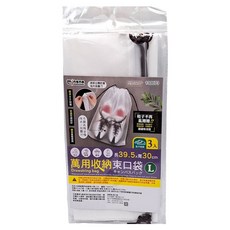 minono 米諾諾 萬用收納束口袋L3入, 1入