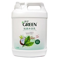 GREEN 綠的 抗菌沐浴乳，綠茶精萃，植物素, 3785ml, 1桶