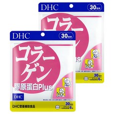 DHC 膠原蛋白PLUS, 萃取魚類海洋性膠原蛋白，含維他命B1、B2，30日份, 180顆, 354mg, 2包