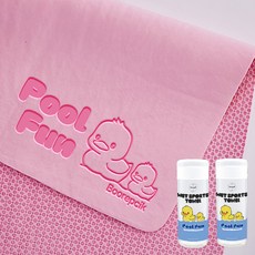 Boorepick PVA 游泳運動毛巾 43 x 66 cm, 2個, 粉紅色