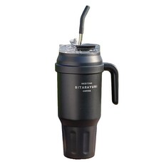 Sitarayuri 手提冰霸杯 304不鏽鋼內膽 贈吸管, 尊爵黑, 1.48L, 1個
