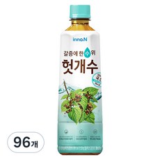 헛개수 차음료, 500ml, 96개