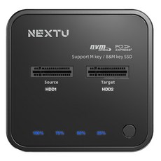 Nextu Type-C NVMe M.2 SSD 擴充座 NEXT-M2288DCU3