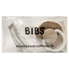 BIBS de Lux系列 矽膠安撫奶嘴 附矽膠奶嘴蓋+奶嘴鍊夾, 0-3歲, Vanilla Night + Ivory + White, 1組