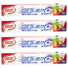 興家 好黏滑刀保鮮膜 防回捲防蟑設計, 30cm, 110m, 4盒