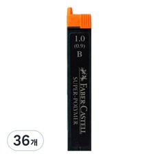 파버카스텔 슈퍼 폴리머 샤프심 B, 1mm, 36개