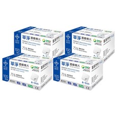 華淨醫材 酒精棉片 薄款 100片, 4盒
