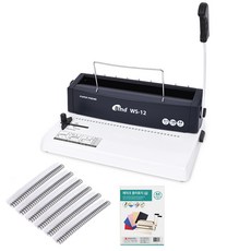 Paperfriend 接線裝訂機 WS-12 + Ring 12P + Cover 20P, 120張