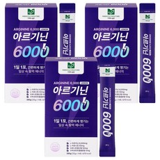 미라클루틴 아르기닌 6000, 280g, 3개