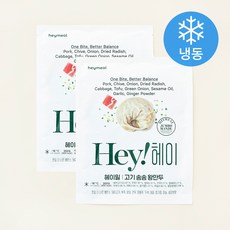 헤이밀 고기 송송 왕만두 (냉동), 350g, 2개