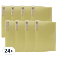 韓國 DREAM W透明文件夾 20張, 黃色, 24個