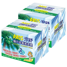 泡舒 強力去垢洗衣皂 2入裝 天然強效配方 輕鬆巧裝, 320g, 2盒
