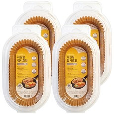 NORDIC PAPER 來自大自然的橢圓形金色箔盤, 165mm, 50入, 4個