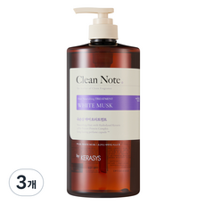 KERASYS Clean Note白麝香護髮乳, 3瓶, 1L