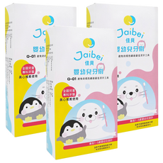佳貝嬰幼兒牙刷, 美國Celanese超柔軟刷毛, 3排5束刷毛, 耐熱度80度C, Q-01, 12支, 3盒