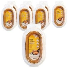 Nordicpaper 氣炸鍋專用烘培紙組, 165mm, 50入, 8個