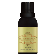 JENNYA 婕妮雅 法國頂級按摩油, 30ml, 1瓶