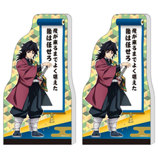 sun-star 日本進口 鬼滅之刃 A6造型便利貼, 富岡義勇 酒紅色 + 黑色 + 青綠色, 2個, 1入