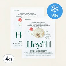 헤이밀 고기 송송 왕만두 (냉동), 350g, 4개