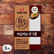 바른어묵 85% 실꼬리돔사각 어묵, 180g, 6개