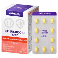 위시헬씨 비타민D 4000IU 아연맥스, 90정, 1개