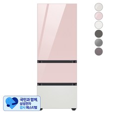 [삼성 감사 페스티벌] [색상선택형] 삼성전자 비스포크 김치플러스 냉장고 방문설치, 글램 핑크 + 글램 핑크 + 코타 화이트, RQ33A74A1AP