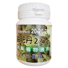Plant-Prod 益肥丹222+ 園藝植物通用肥, 200g, 1罐