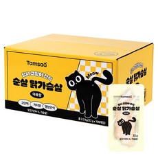 탐사 고양이 간식 순살 닭가슴살 대용량, 22g, 100개