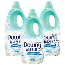 다우니 실내건조 초고농축 섬유유연제 프레시 클린 본품, 2L, 3개