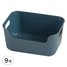 올셀 팬트리 파스텔톤 다용도 수납 리빙박스 바구니, 네이비, 9개