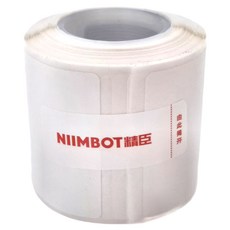 NIIMBOT B1/B21S 標籤機專用防水純白貼紙 40 x 30mm 8m, 230張, 1格
