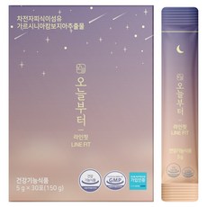 오늘부터 다이어트보조제 탄수화물 가르시니아 차전자피 효소 라인핏, 150g, 1개