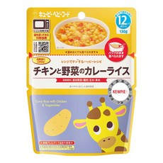 kewpie 燉飯 12M, 野菜雞肉咖哩, 130g, 1包